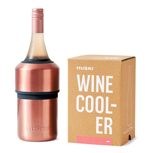 Huski Wine Cooler BRUSHED STEEL
